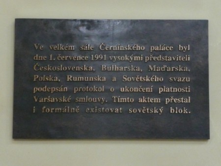 Praha 1, Hradčany, Loretánské náměstí 101/5, Černínský palác, Ministerstvo zahraničí, přízemí u arkádové chodby